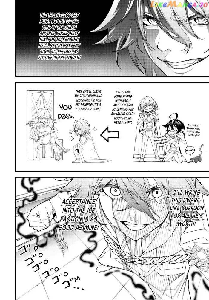 Wistoria: Wand and Sword Chapter 34 image 08_optimized